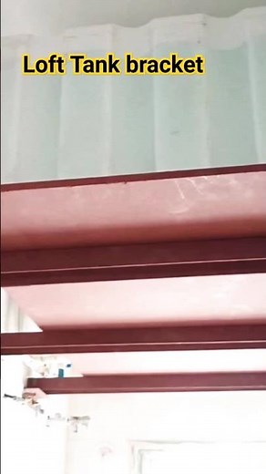 Loft Tank bracket लाॅफ्ट टाकी बैकेट