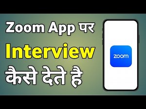 Zoom Par Interview Kaise De | Zoom Meeting Me Interview Kaise De