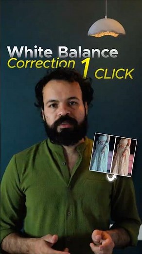 White Balance Correction in One click
