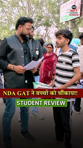 NDA GAT Paper Student Review | NDA 2 2026 GAT Paper Review | NDA 2 2026 GAT Paper Difficulty
