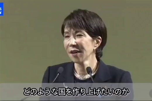 この窮状　救いたいよ声に集め　歌おう我が窮状　守れないなら真の平和　ありえない作詞 沢田研二　作曲 大野克夫　「我が窮状」より様々な暴君（中曽根康弘 小泉純一郎 安倍晋三）と闘ってきた憲法9条今、必死で高市早苗から私達の平和を守ってくれている #9条は宝#平和憲法を守る0419