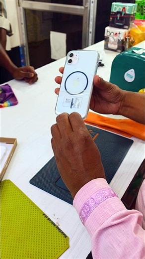 iPhone 11 back cover