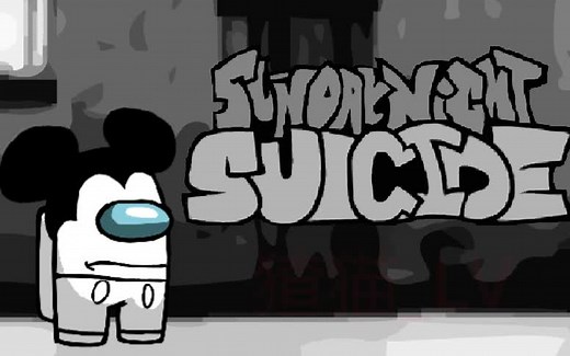 当米老鼠玩起了Among Us