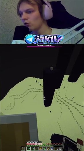 Полетели) | Смерть 5 | #jak1lqa #minecraft #hardcore #twitch