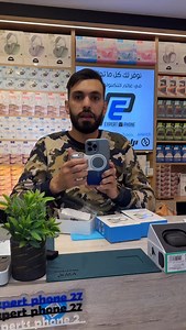 Telesin grip 2 7500DA | Expert Phone