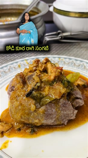 Vandar freaks on Instagram: "Best food 🥰 . . . #food #foodies #traditionalfoods #ragisangati #foodlover #foodies #vandarfreaks"