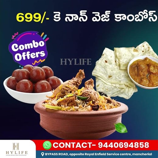 HYLIFE Restaurant – Best Place for Tasty Food #restaurant #combos #foodies