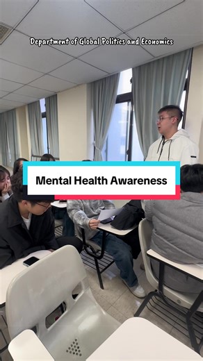 Mental Health Awareness for University Students