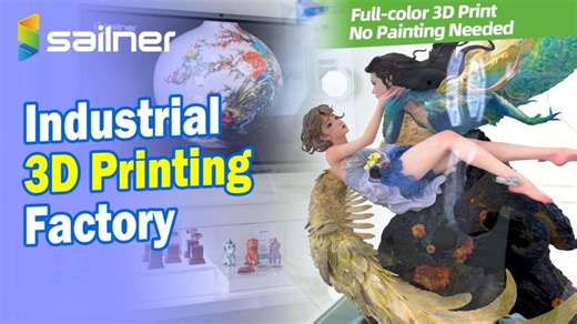 An Introduction to Sailner 3D Technology: Full-color 3D Printer Manufacturer | Zhuhai Sailner 3D Technology Co.,Ltd.