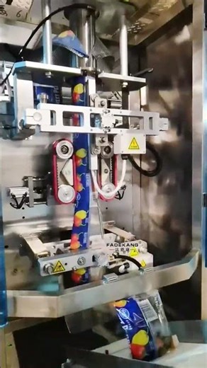 Automatic candy packing machine #packagingsolutions #packingmachine #foodpackingmachinery #candy