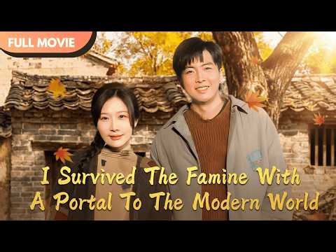 [ENG SUB] Banished By Evil Relatives We Used A Modern Portal To Get Rich!