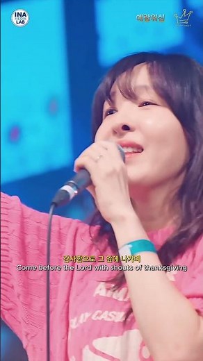 🙏✝️경배와 찬양216 - 여호와를 찬송할지어다 🌦️ 비 준비하시니 ✨ 예람워십 Yeram Worship