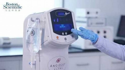 Angiojet使用视频