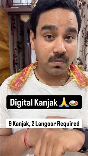 Digital Kanjak Seva 🙏