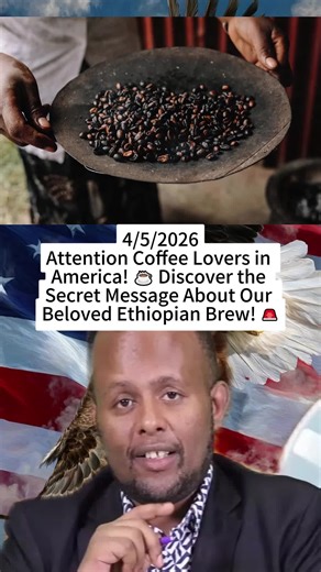 Attention Coffee Lovers in America! ☕️ Discover the Secret Message About Our Beloved Ethiopian Brew! 🚨 #EthiopianCoffee #CoffeeCulture #TrendingNow #fyp #foryou #viral #storytime #ESFNA202 #ethiopian_tik_tok #FD #Habesha #zehabesha24 #habeshatiktok #habeshagirl #ESFNA #zehabeshawit #pov #ethiopianmusic #zehabeshanews #tiktok #fypシ #ESFNAatl #Zehabesha #henokalemayehu #story #coffee #coffeeaddict #ethiopiacoffee