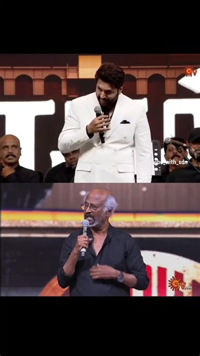 Sdn on Instagram: "Edhey Nagarjuna va😅 #sivakarthikeyan #superstar #parasakthi #trendingmeme #jananayagan"