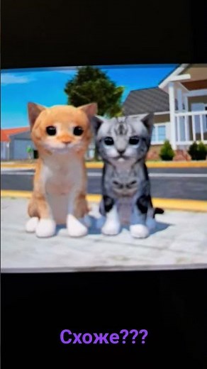 cat simulator animal Life