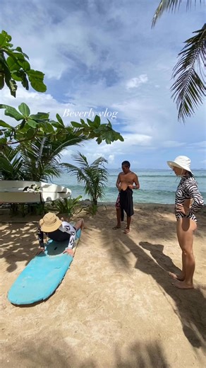 4.9K views · 477 reactions | Long weekend is coming 酪Book now !! At Marco Surf School Siargao Island | Beverly Espejon Gorgonio | Facebook