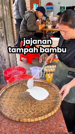 Ceng fan. A typical Chinese snack that has gone viral #chinesefood