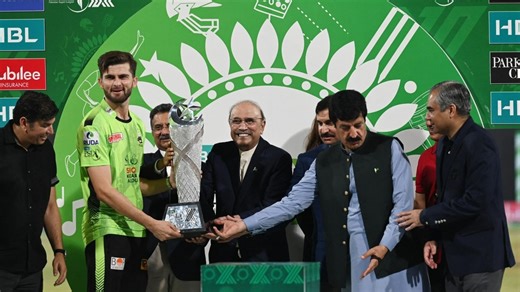 PSL 2026 Revised Schedule: Updated Fixtures List, Match Timings And Venues For Pakistan Super League