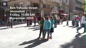 This amazing Hanukkah flash mob was organized by Jewish group Nefesh B'Nefesh! Stay up to date on the Jewish news on Jspace--> http://www.jspacenews.com/ #Israel #FlashMob #Flash #Mob #NefeshBNefesh | Jspace.com