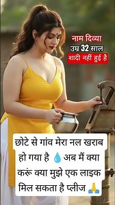 Love life♥️success motivational video#bollywood​#music​ #lov​#bollywoodsongs​ #bollywood #bollywood