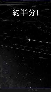 #shorts [Universe sandbox] 冥王星を地球の衛星にしたらどうなるのか。 ロング動画は2分くらいだよ #宇宙 #シュミレーション