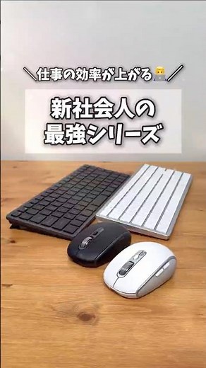 [Efficiency Boost] A slim keyboard and multi-functional mouse will dramatically improve your work...