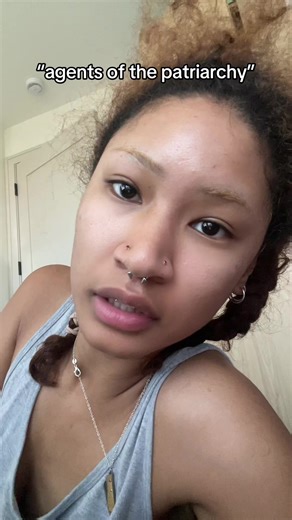 Cardi B and the Agents of the Patriarchy