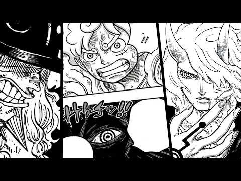 イムによって生み出された破壊の輪。