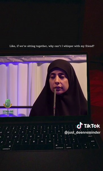 Exploring Surah Al-Hujurat in Islamic TikTok Videos