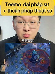 Teemo rải nấm khắp map với đại pháp sư thuần pháp thuật sư #arammayhem #aramhonloan #lienminhhuyenthoai #leagueoflegends #aram