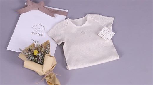 Nature Colored Cotton Newborn Baby Boy Girl Bodysuit Clothes Romper