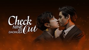 Check Out (UNCUT)– Download APP to Enjoy Now!