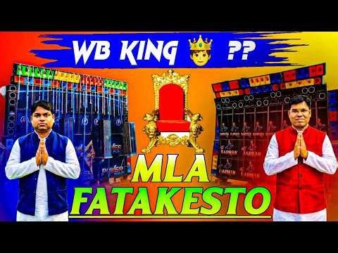 🚨 POWER VS BARMAN: MLA FATA KESHTO 💥 1 STEP REVERSE CUT HUMMING MIX | NEW COMPETITION BASS 2026