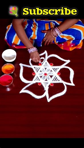 Simple daily use rangoli 🌺🌺#trendingshorts #viralvideo #shorts @deepascuterangoli2824