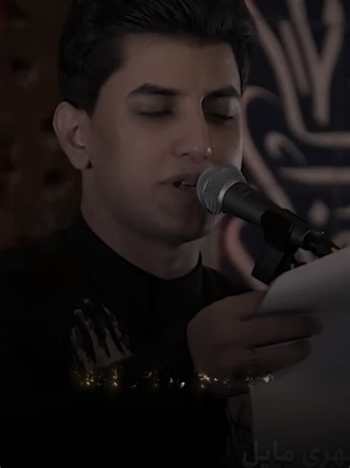 حسابات مقترحة