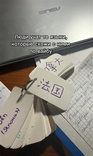 #CapCut #china #中国#kazakhstan🇰🇿 #recommendations | my language vibe