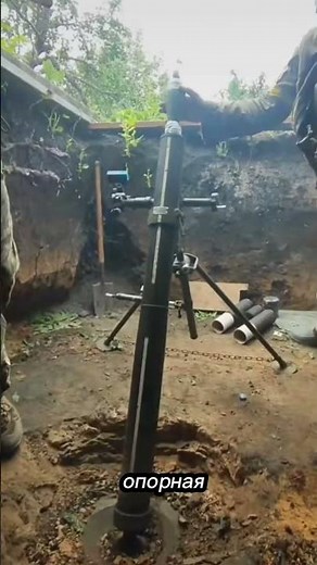 “82mm Mortar Firing Position – Frontline Underground Cover System | Real War Zone”