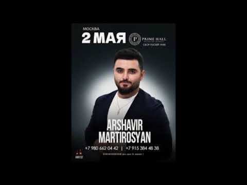 Arshavir Martirosyan NOR MIX 🔥 Top Remix 2026 Lavaguyn MIX