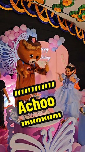 Teddy Bear Funny Dance #magic_teddy #magic_teddy_bd #achoo
