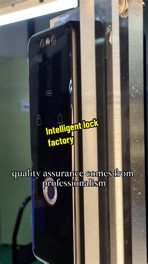 Intelligent lock factory on TikTok