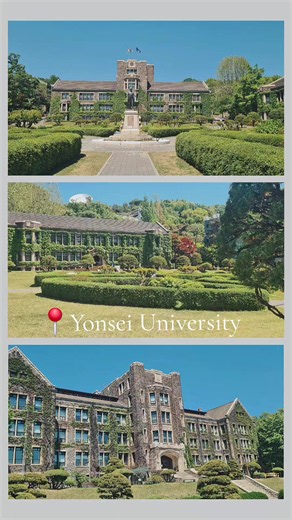 Exploring Yonsei University in Seoul, South Korea