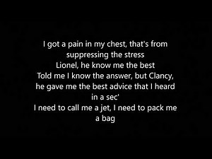 Tyler, The Creator - WHAT A DAY (Lyrics)