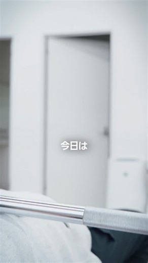 パワーチューブ | ベンチプレスの重量が即伸びる上級テクニック！#パワーリフティング #筋トレ #ベンチプレス | Instagram