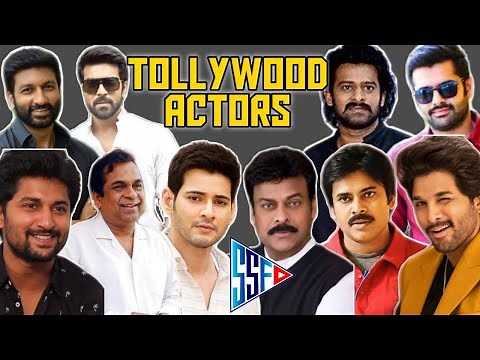 Tollywood Actors - 1 | Telugu Actors List | Telugu Cinema Tollywood Film Industry| Satyam Shivam Fun