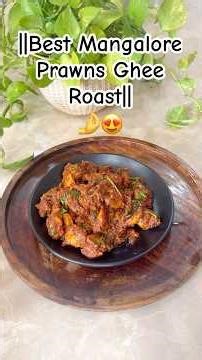 💥Best Mangalore Prawns Ghee Roast Recipe||💥Mangalorean Style Prawns Ghee Roast|| #prawns #viral