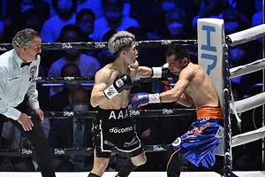 Donaire looks back on first knockdown against Inoue: 'I did not see it coming'