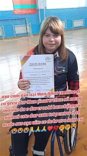 cam așa e dureros 😢😢💔🥺👌 să știu că bunelul meu jui în veata dar asta e azi am participat la pod primul loc am luat pentru bunelul meu e ft dureri
