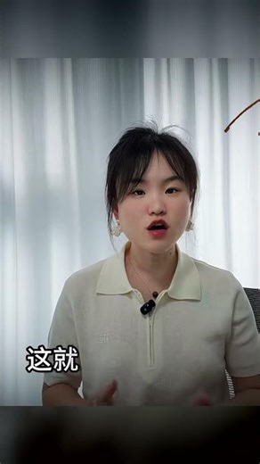 郝龍斌高興太早！連戰背后的真相，王金平黃國昌暗中角逐誰更有力 #台湾 #国民党 #郑丽文 #两岸 #蓝营